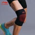 Li Ning thể thao miếng đệm đầu gối phần mỏng chạy meniscus tập thể dục squat chấn thương chuyên nghiệp mùa hè mùa hè thiết bị bảo vệ đầu gối nam - Dụng cụ thể thao