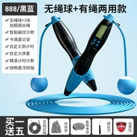 Глубокий морской синий [интеллектуальное магнитное управление количеством/блуждающим двойным назначением/многофункциональной настройкой]