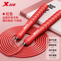 [Модель сжигания металла]] Ручка с сенсорной мощью красной/нить