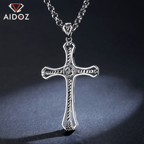 Edelweiss Pt950 Platinum Crucifix Pendant Men's Platinum Pendant Fashionable Tasteful Necklace Swingable