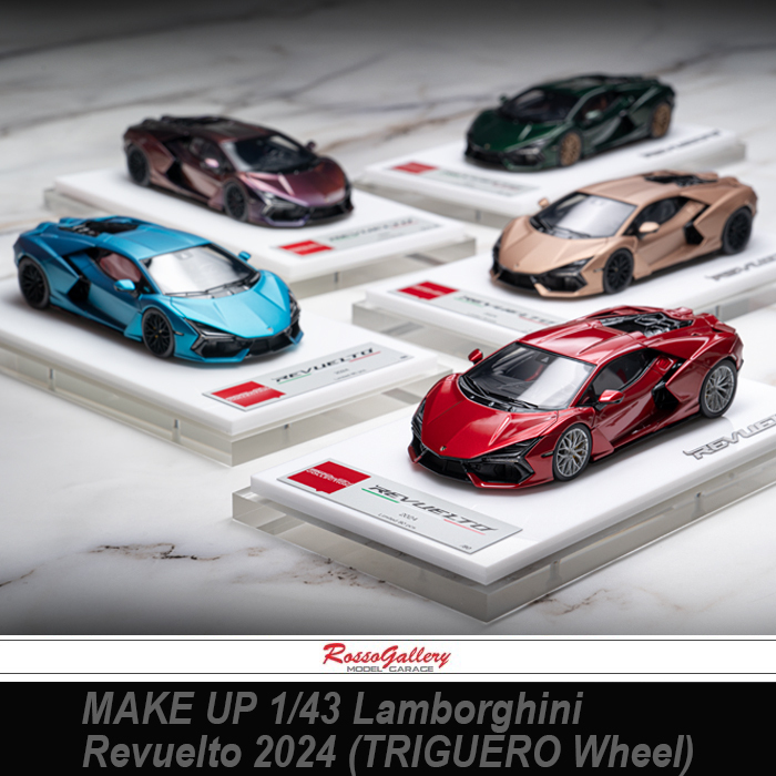 Make up 1:43 Lamborghini Sixth-Generation Gallardo Car Model Revuelto Triguero Wheels