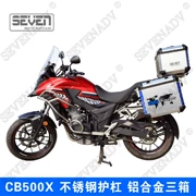 七七 77 Honda CB500X được sửa đổi bằng thép không gỉ bảo vệ bằng hợp kim nhôm chống thấm bên hộp phía sau hộp bảo vệ động cơ - Xe gắn máy phía sau hộp