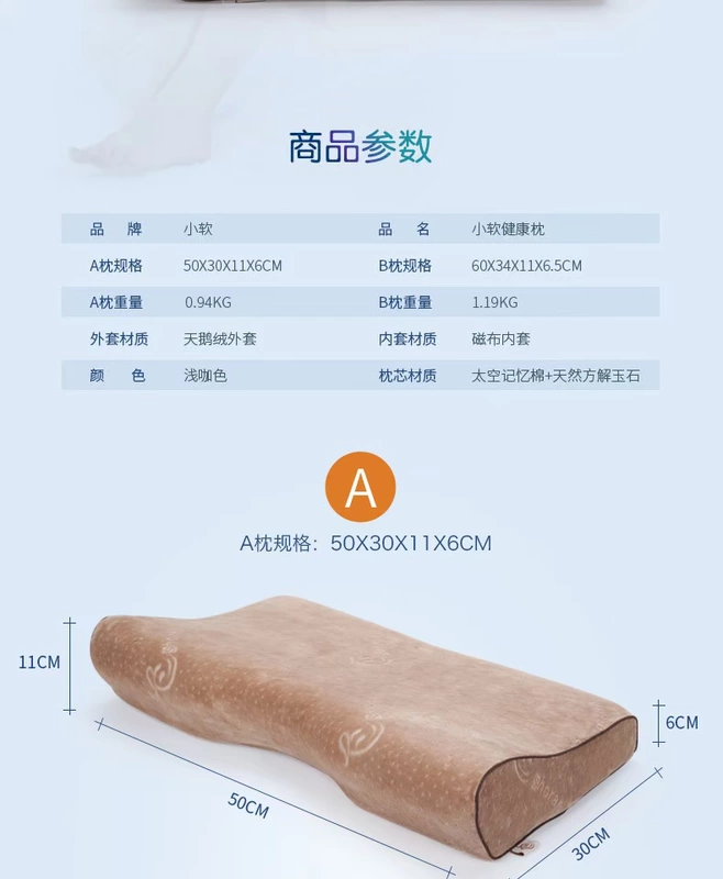 Một nhỏ mềm loại gối B-type nhớ gối bướm gối cổ tử cung phục hồi chậm gối mềm nhỏ - Gối gối cho mẹ bầu