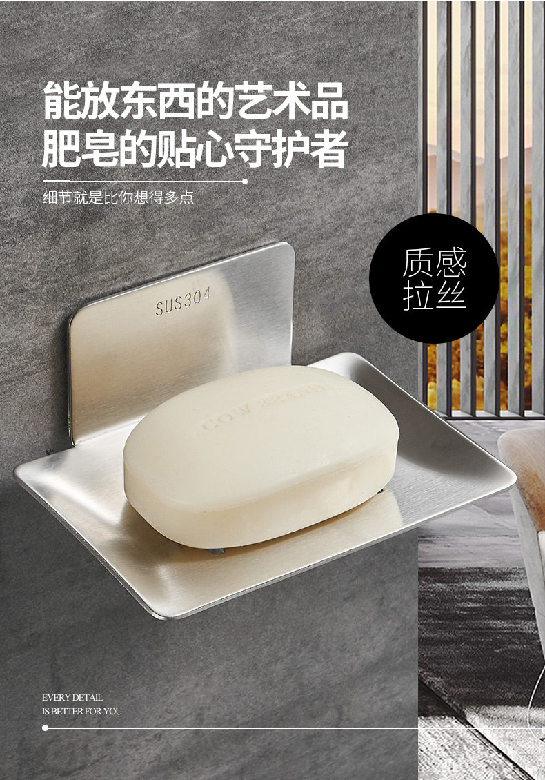 SOAP_10.JPG