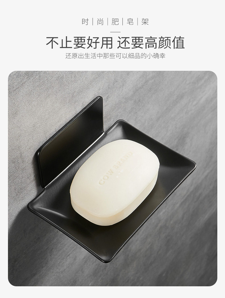 SOAP_02.JPG