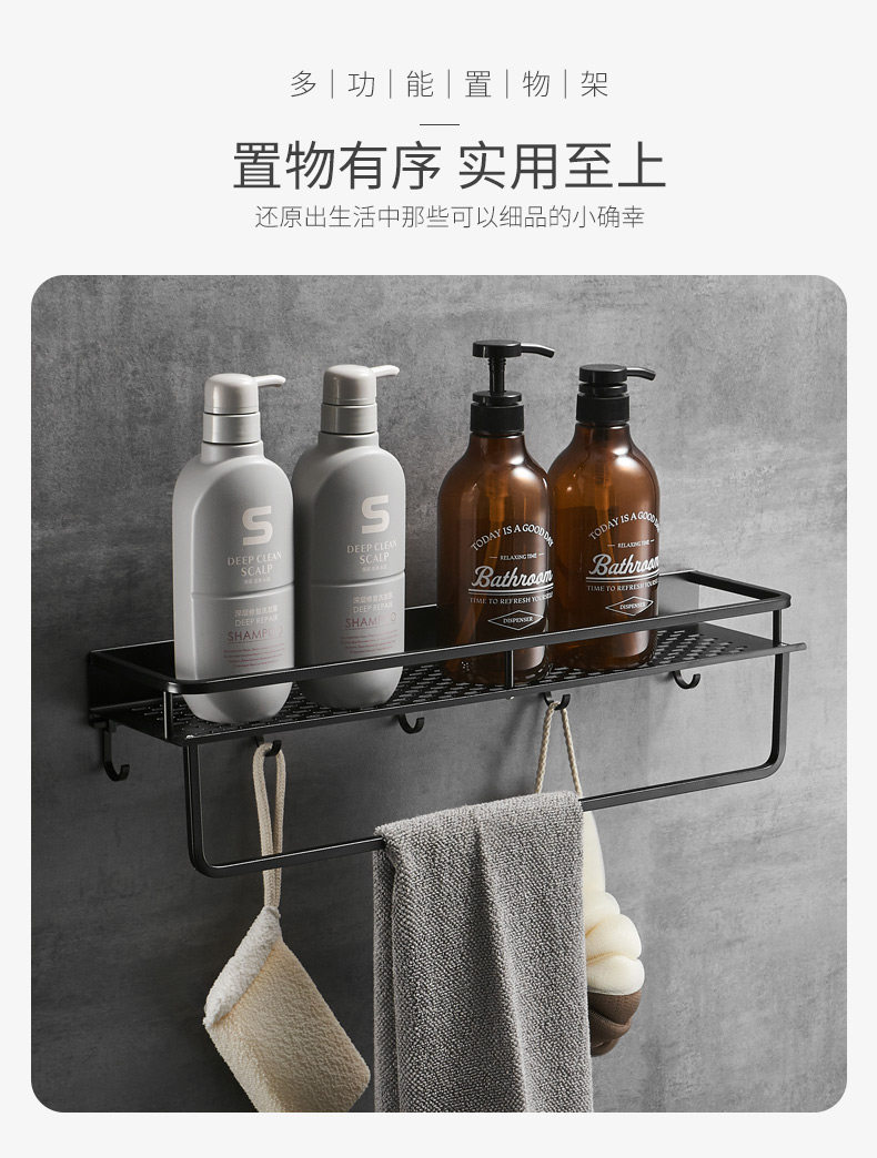 架 _02.jpg.