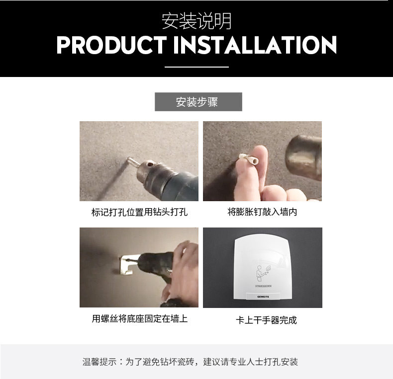[详情--改_14.jpg]