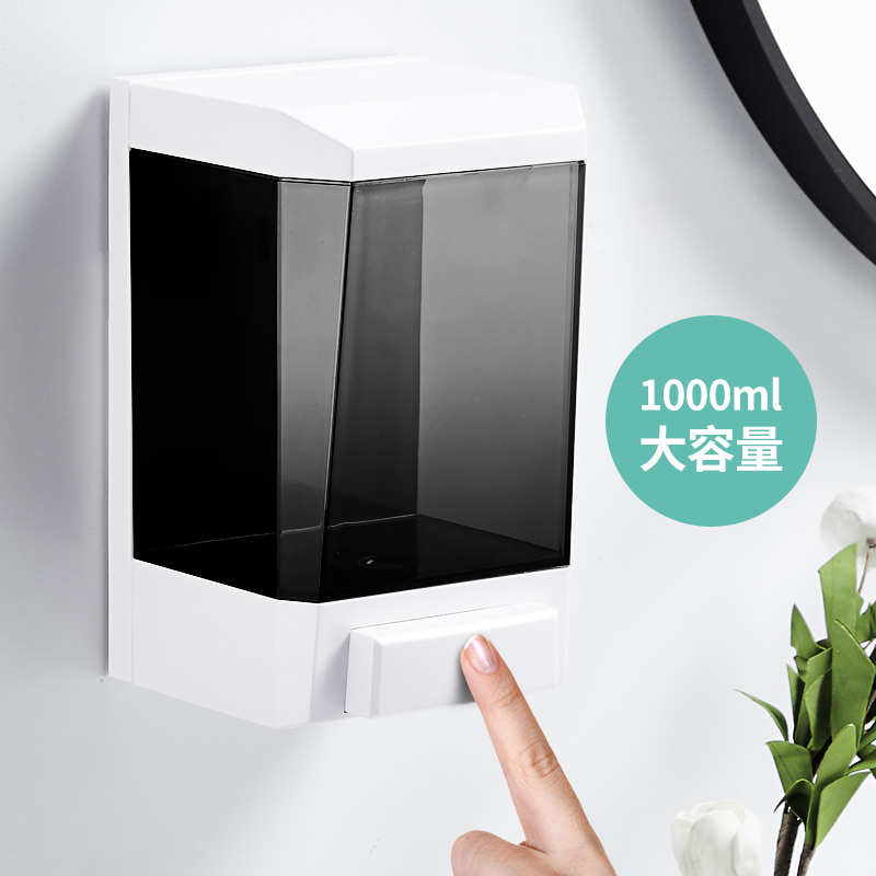 Hotel hotel punch-free soap dispenser hand sanitizer box press bathroom shampoo shower gel bottle wall-mounted