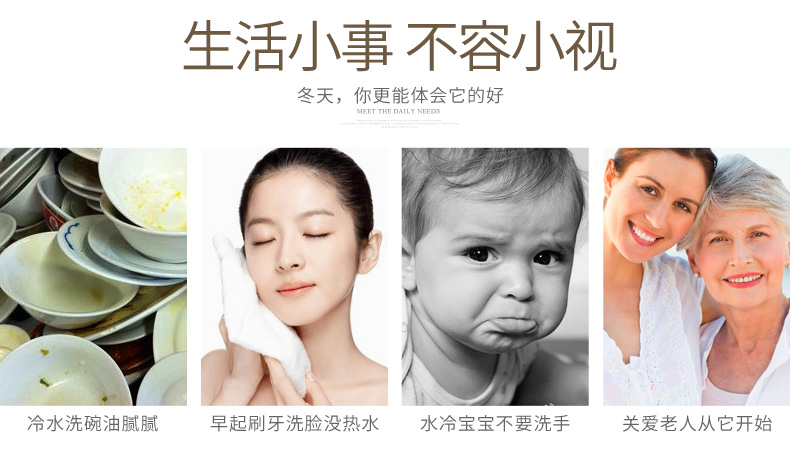 cây nước nóng lạnh Gweite 6L 8L l Lưu trữ nước nóng bếp Po nước lên xuống nhanh chóng máy nước nóng bếp điện nước nóng kho báu máy nước nóng megasun