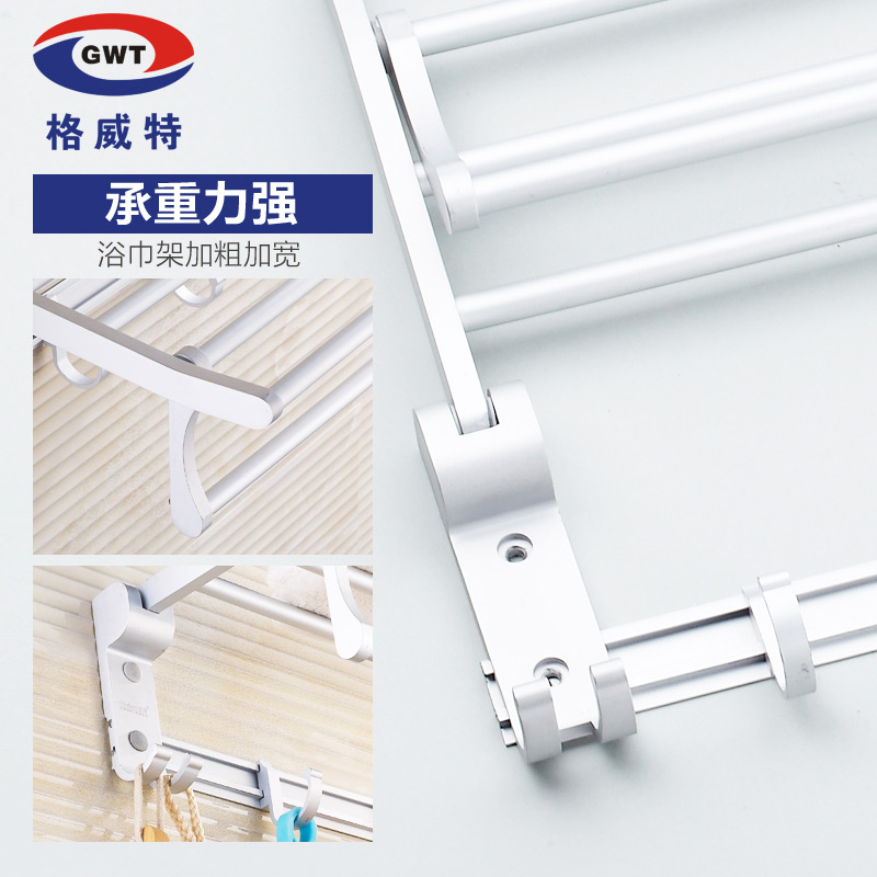 ������̫�����Ӻ�ë����GWT 7309-B