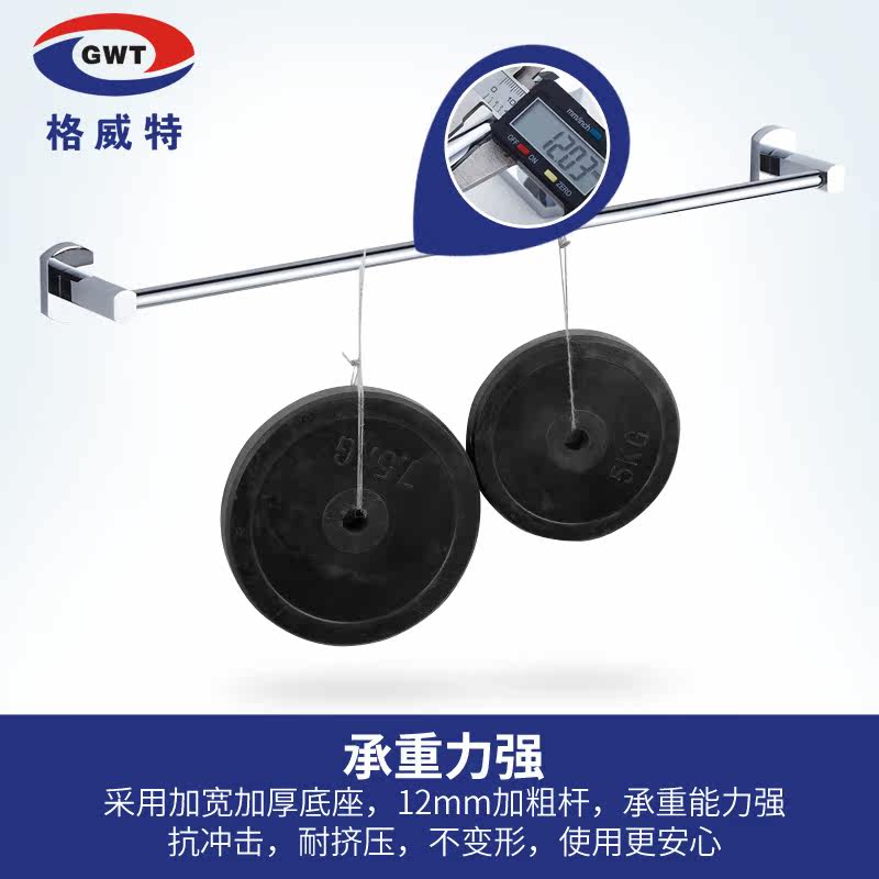 ������ȫͭë����7199