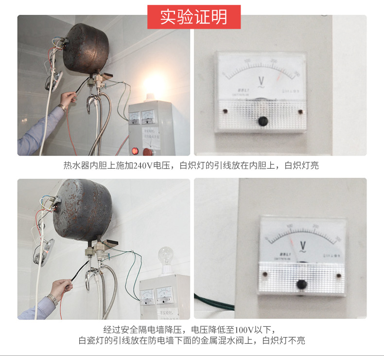cây nước nóng lạnh Gweite 6L 8L l Lưu trữ nước nóng bếp Po nước lên xuống nhanh chóng máy nước nóng bếp điện nước nóng kho báu máy nước nóng megasun
