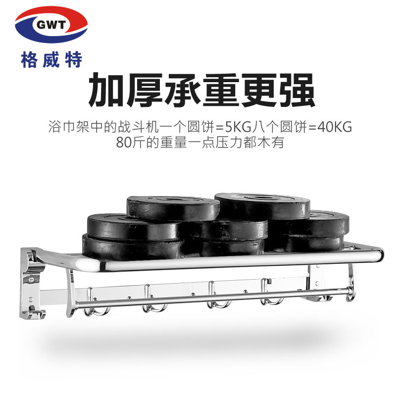 ������ë����GWT5-016