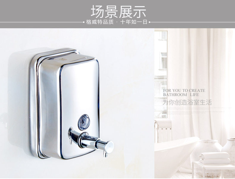 Рукопачная нержавеющая сталь для мыльной машины (изменение) _09.jpg