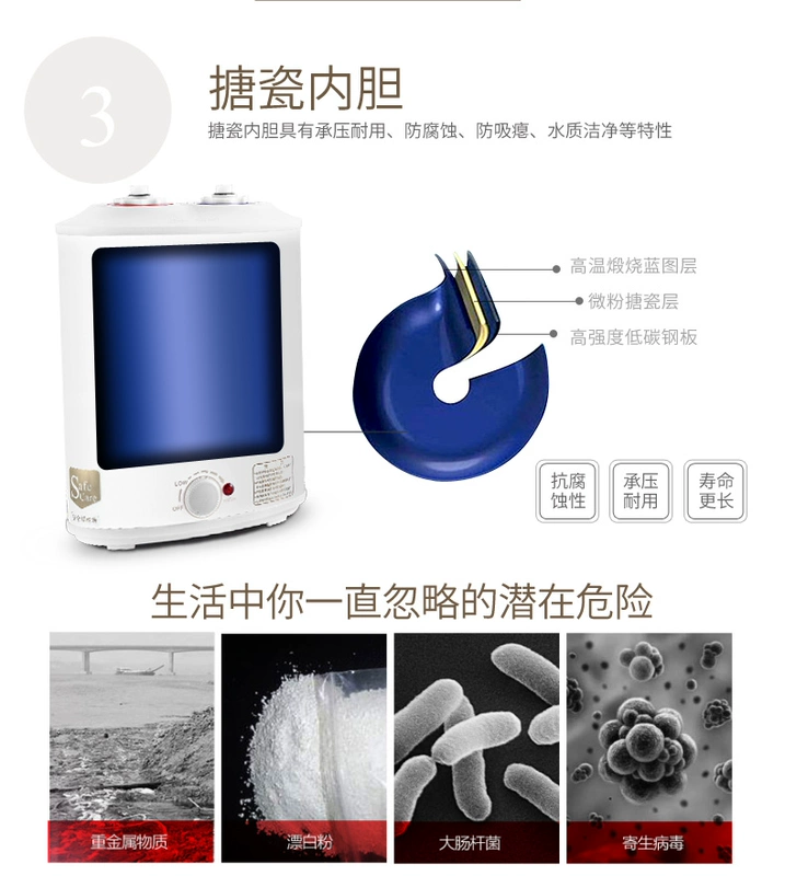 Gweite 6L 8L l Lưu trữ nước nóng bếp Po nước lên xuống nhanh chóng máy nước nóng bếp điện nước nóng kho báu