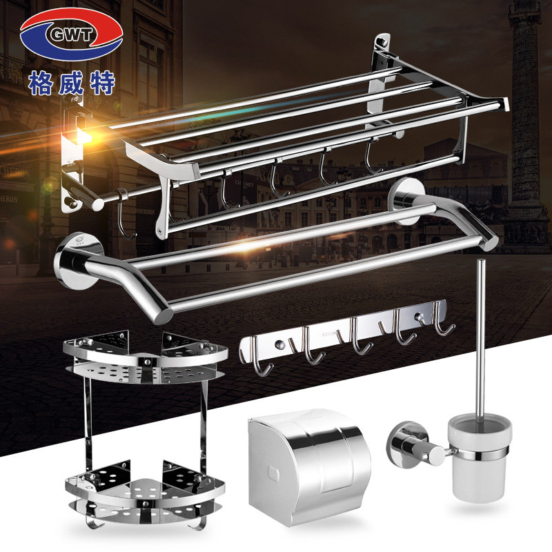 ������ë����GWT5-020