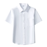 Летняя тонкая рубашка для мальчиков, костюм, детская хлопковая форма, короткий рукав, подходит для подростков