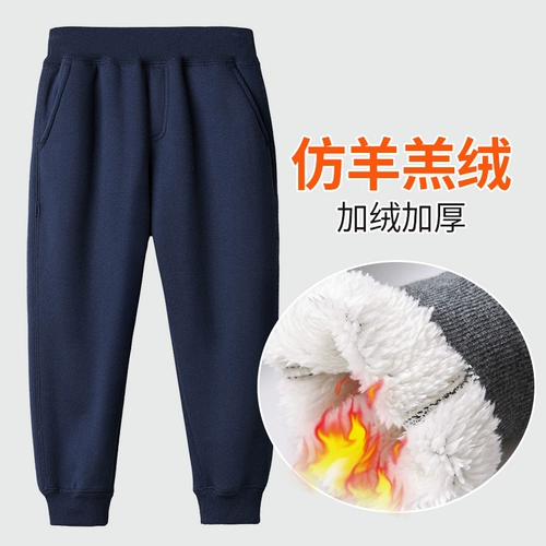 Синие утепленные детские штаны для мальчиков, удерживающая тепло форма для школьников