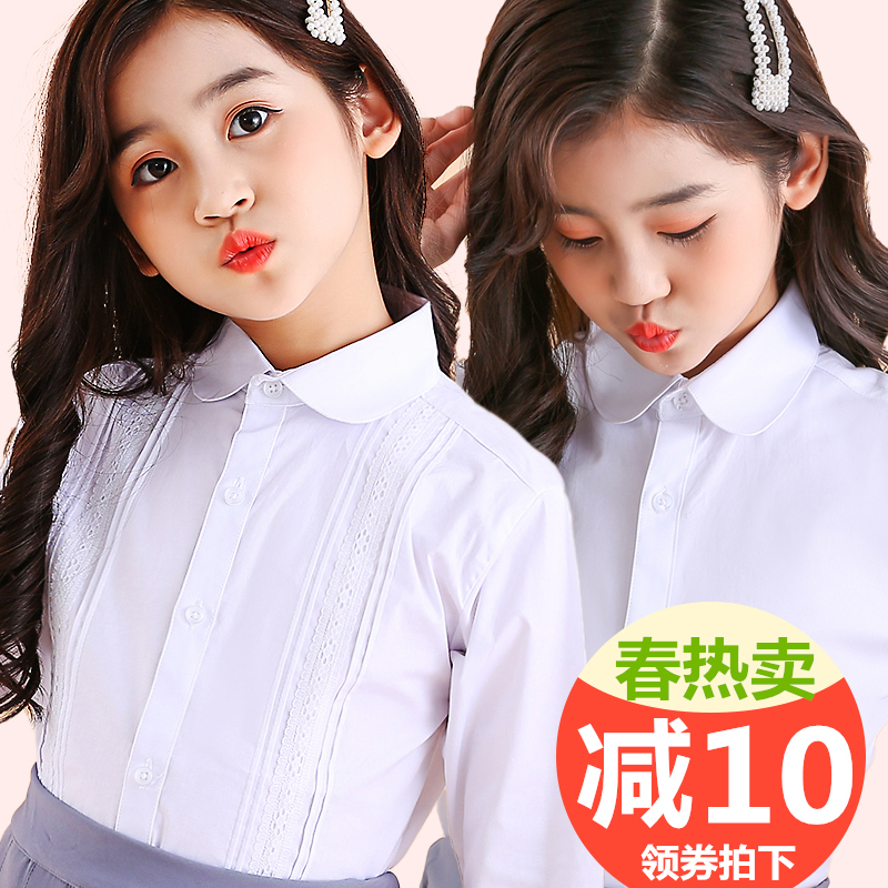 Girls plus velvet white shirt cotton children's white shirt long sleeves primary school students autumn winter middle school school style school uniform