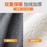 Синие утепленные детские штаны для мальчиков, удерживающая тепло форма для школьников