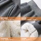 Синие утепленные детские штаны для мальчиков, удерживающая тепло форма для школьников