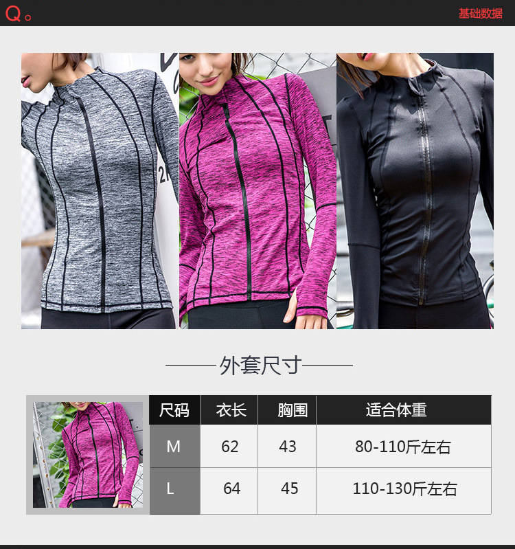Vêtement fitness femme X1618 - Ref 604653 Image 7