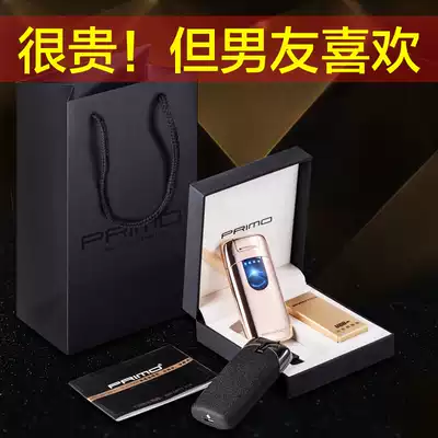 Tanabata Valentine's Day boys gifts for boyfriends Birthday men's practical ceremony Niche high-end commemorative special