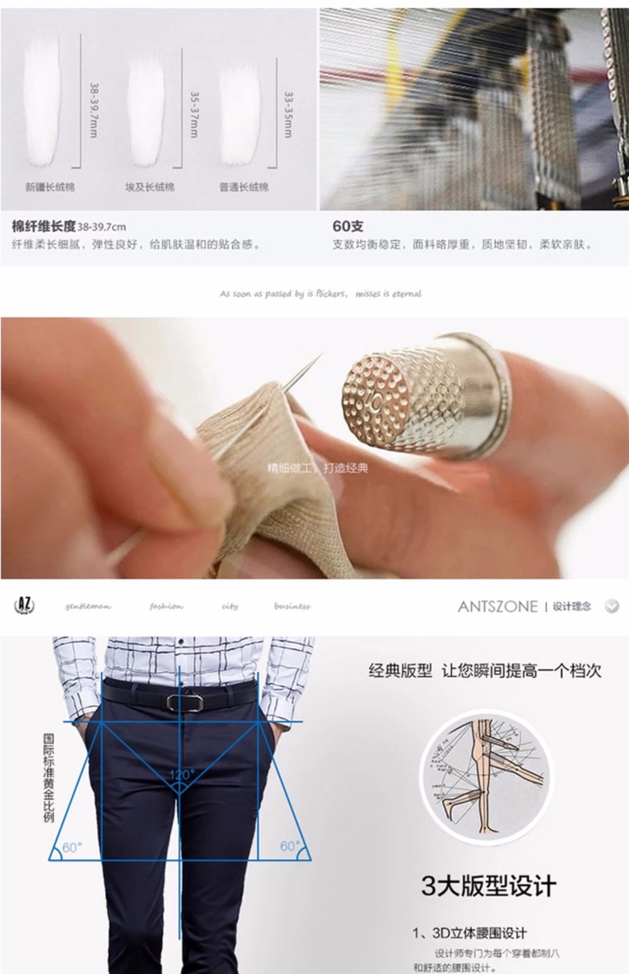 Az ant men kinh doanh nam cộng với quần nhung giản dị Quần nam Hàn Quốc quần mùa đông quần chân quần Quần nam shop đồ nam