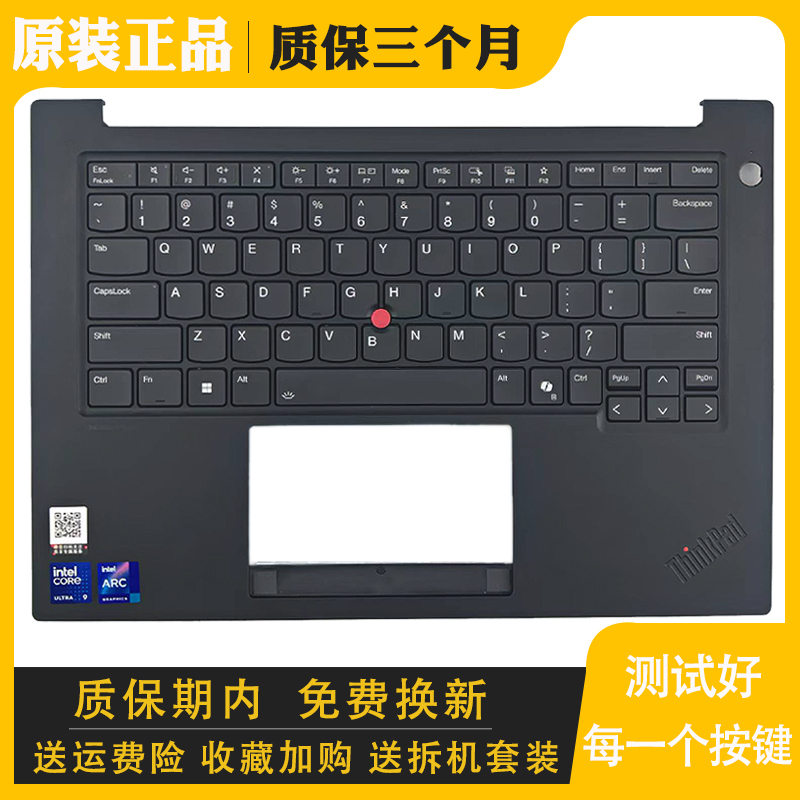 Suitable for Lenovo ThinkPad T14P Gen2 Gen3 Replacement Assembly Integrated Laptop Keyboard C Shell