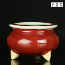 Ceramic Kiln to Incense Burner Honesty to Make Money Prosperity Ping An Incense Burner Tea Ceremony Incense Burner Three-legged Incense Burner to Sacrifice Ancestor Incense Burner