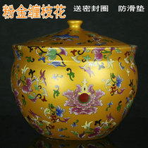 Jingdezhen Ceramics 10 Jin 18 Jin Large Yellow Bottom Rice Bucket Pickles Pickled Meat Jars with Cover Storage Tins