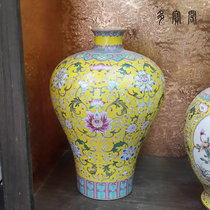 Jingdezhen ceramics boutique hand-painted antique rolling pipe principal tracing gold gilt enamel plum bottle ten thousand flowers plum bottle