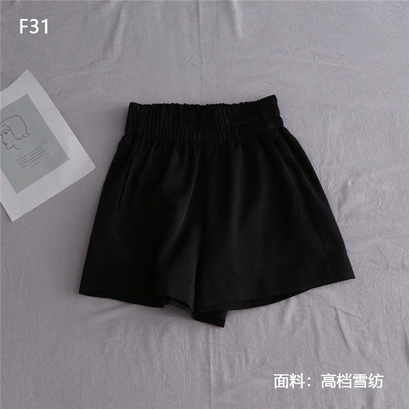 Giải phóng mặt bằng tháng 10 đặc biệt quần short điều trị đặc biệt quần short nữ đẹp