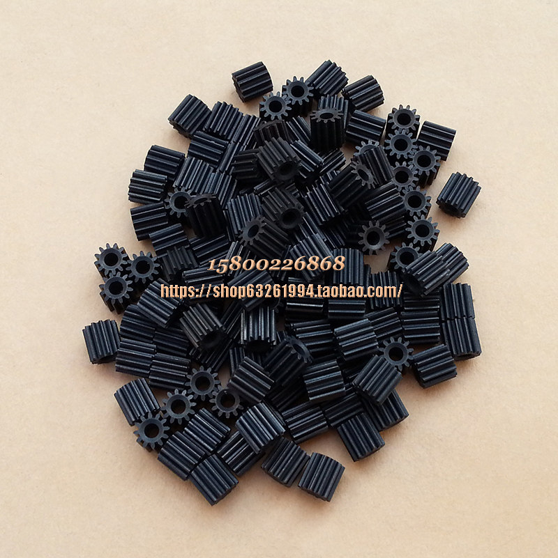 3600 3650 3680 3880E paper feeding paper receiving motor gear 3600 electronic scale motor gear