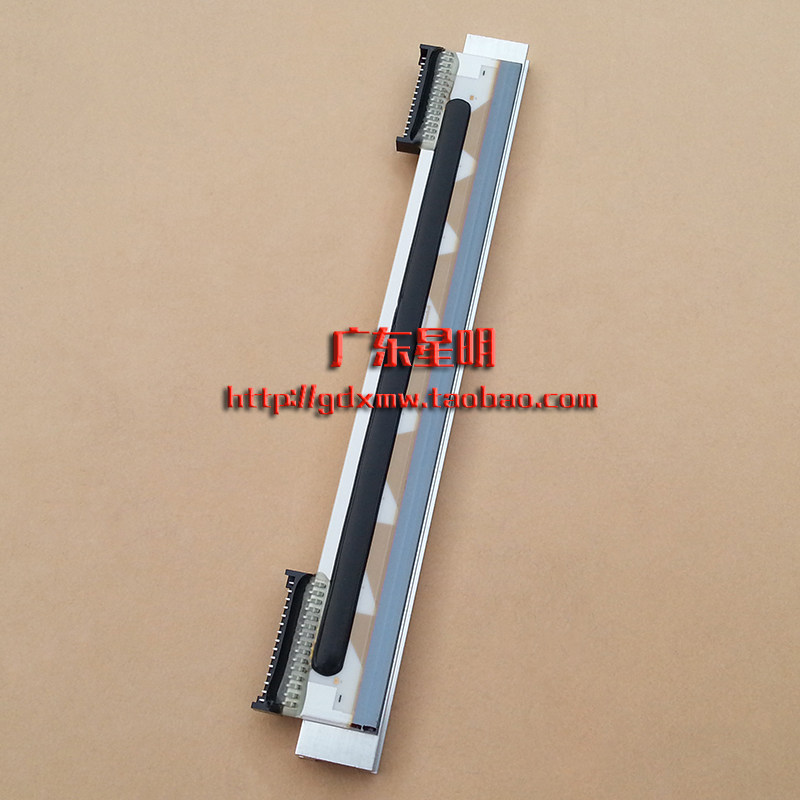 gdxm GK GX420T nozzle ZP450 550 bar code column printer adhesive hanger spray head