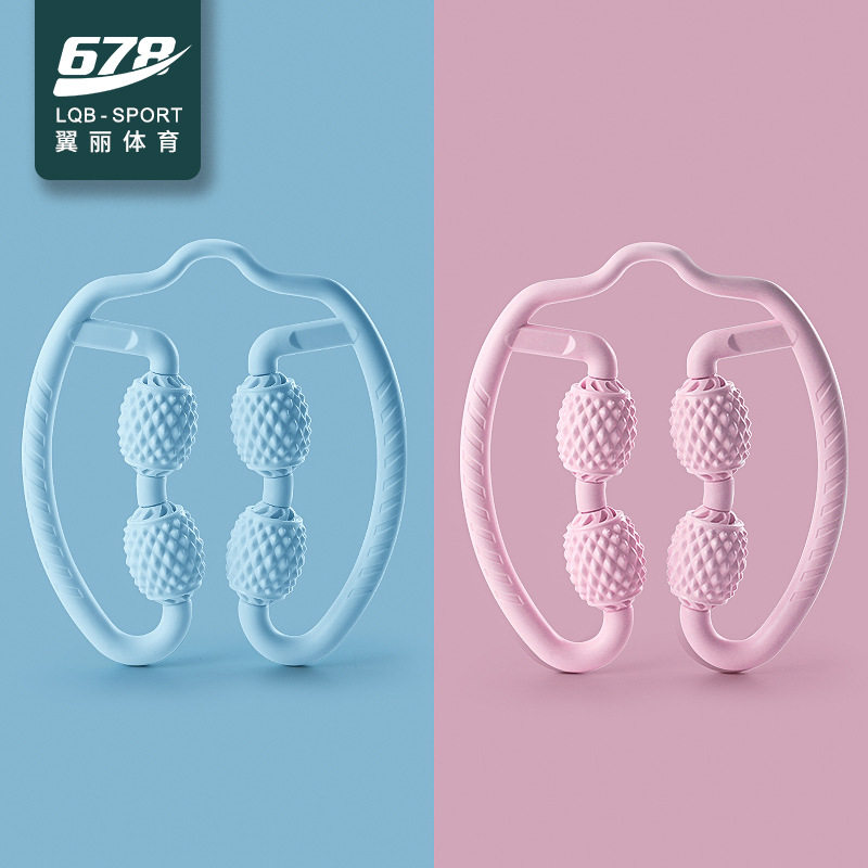 Circular Clamp Massage Relax Sleeping Leg Roller Roller Roller Roll Roll Roll Roll Bar Yoga Four Wheel Massage Circular Clamp