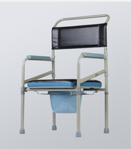 Aluminum alloy potty Old man toilet seat Pregnant woman toilet seat foldable shower chair Disabled toilet wheelchair