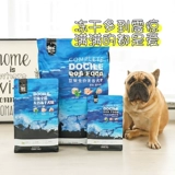 Douchai Four Pindy Egg Yolk, фрукты долины, овощи, куриная утка из говядины, домашние животные, замороженные щенки для собак в корм для собак