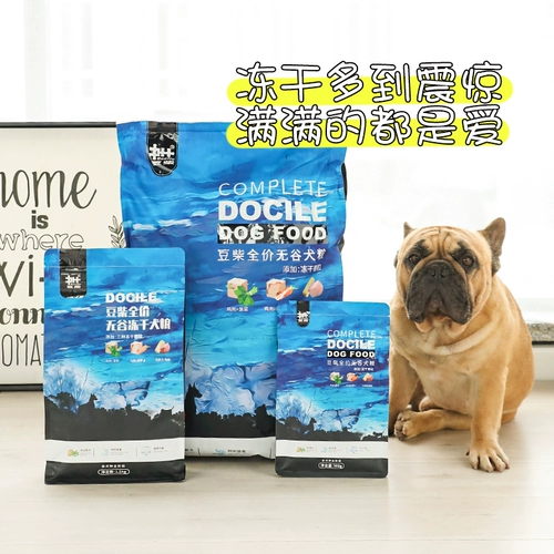 Douchai Four Pindy Egg Yolk, фрукты долины, овощи, куриная утка из говядины, домашние животные, замороженные щенки для собак в корм для собак