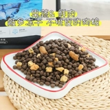 Douchai Four Pindy Egg Yolk, фрукты долины, овощи, куриная утка из говядины, домашние животные, замороженные щенки для собак в корм для собак