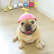 Dog Motorcycle Hat French Dou Golden Retriever Corgi Motorcycle Helmet Funny Bamboo Dragonfly Safety Hat Pet Headwear Hat