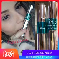 Mascara Brazil không thấm nước uốn xoăn dài không nở T & G net mã hóa màu đỏ dài dễ dàng để loại bỏ mascara lâu dài - Kem Mascara / Revitalash chuốt mi lameila