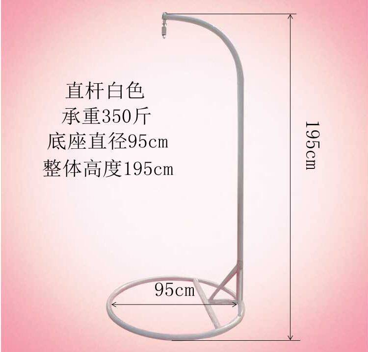 Nordic cotton rope braided tassel hanging basket bracket Rattan chair Metal support frame Hanging basket chair Swing chair