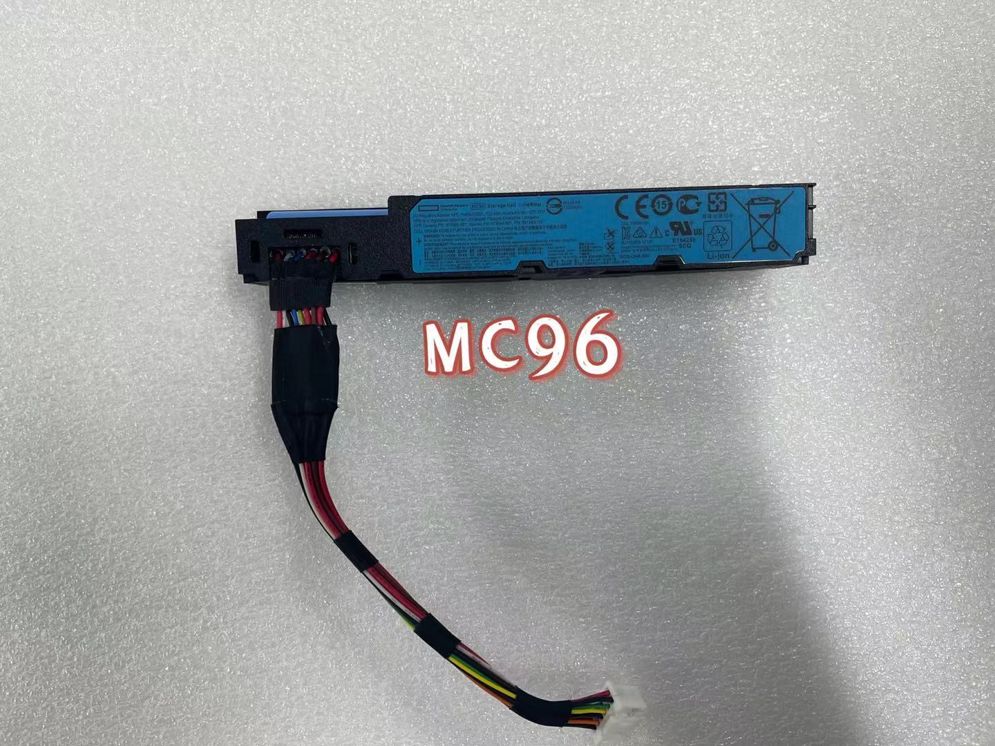 HP DL380 G9 battery 815983-001 727258-B21 750450-001 871264