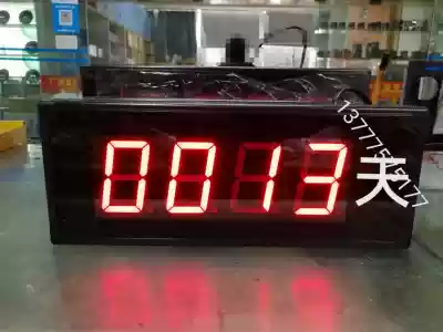 Neutral LED safety record card Number of days of safe operation Display module Distance opening countdown LED display