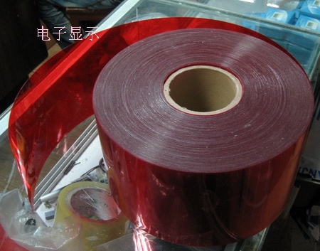 Glow tube filter red green blue transparent light blocking sheet negatives glow tube display red shading filter film