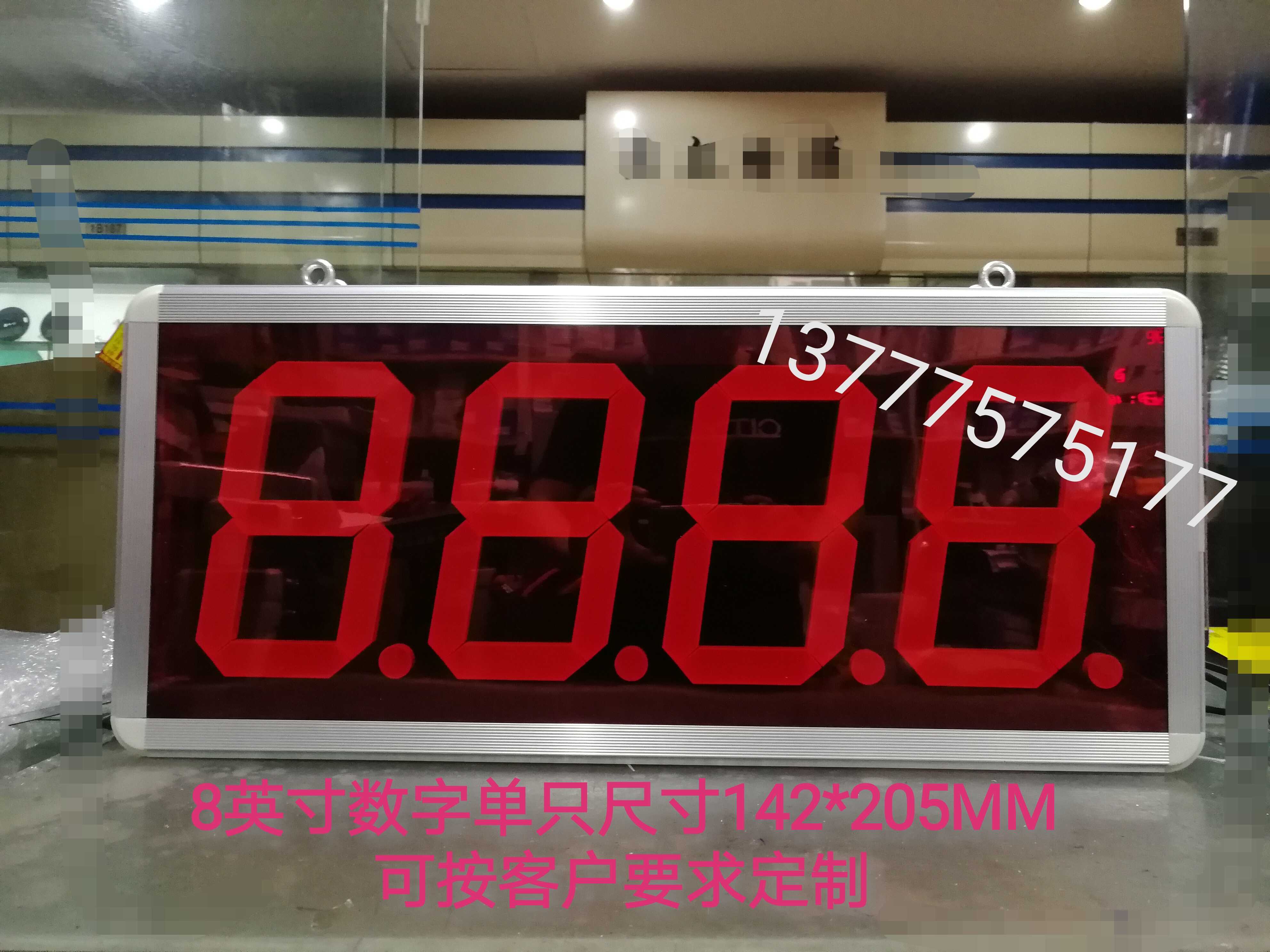 24v high-level BCD signal display PLC output high-level code number display 8421NPN digital signage