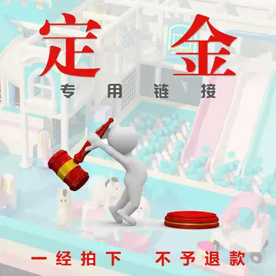 Deposit tail pay super link