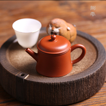 Zisha teapot original mine Zhuni small full pure handmade teapot Chaoshan Gongfu Tea long mouth large open small well blue pot