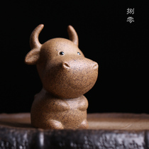 Tough pottery small cute cow tea tray small ornaments car decoration boutique can raise tea play ceramic solid cute Zodiac tea pet